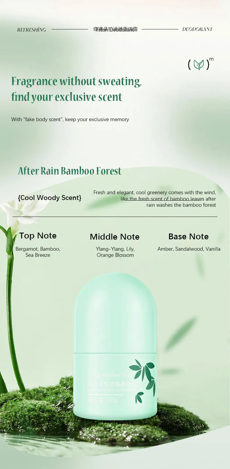 Sakura Scent Roll-On Deodorant for Long-Lasting Freshness