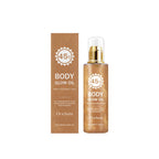 SPF 45 Shimmering Body Glow Oil