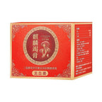 Luxury Anti-Aging Ganoderma Facial Moisturizer
