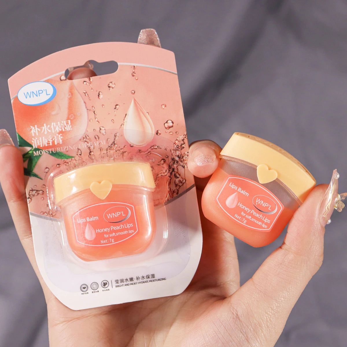 Moisturizing Lip Balm Mask for Dry Cracked Lips - 18