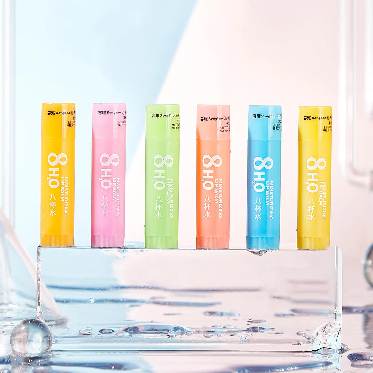 Hydrating Lip Balm Set for Dry and Chapped Lips - 9