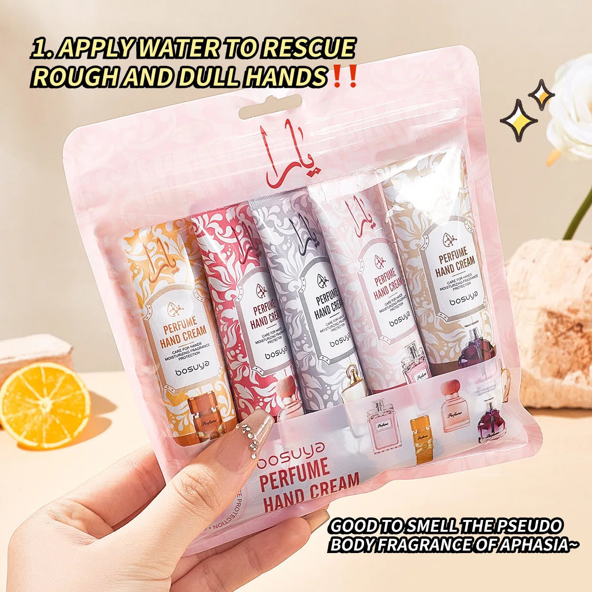 5-Piece Perfumed Moisturizing Hand Cream Set