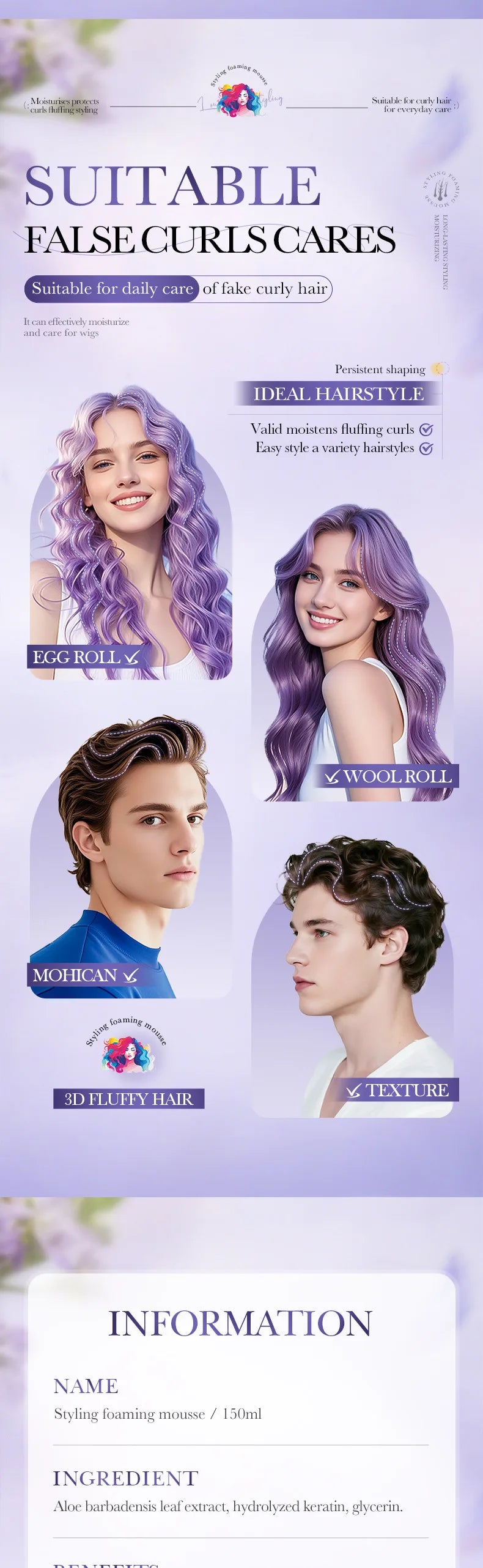Volumizing Hair Styling Mousse for Natural Hold and Shine