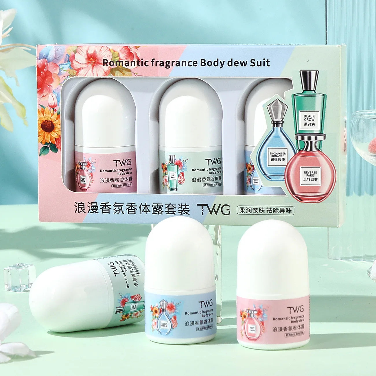 Portable Solid Perfume Stick Set for Daily Refreshment - 7