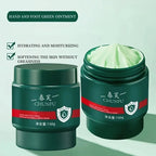 Deep Moisturizing Hand and Foot Repair Cream