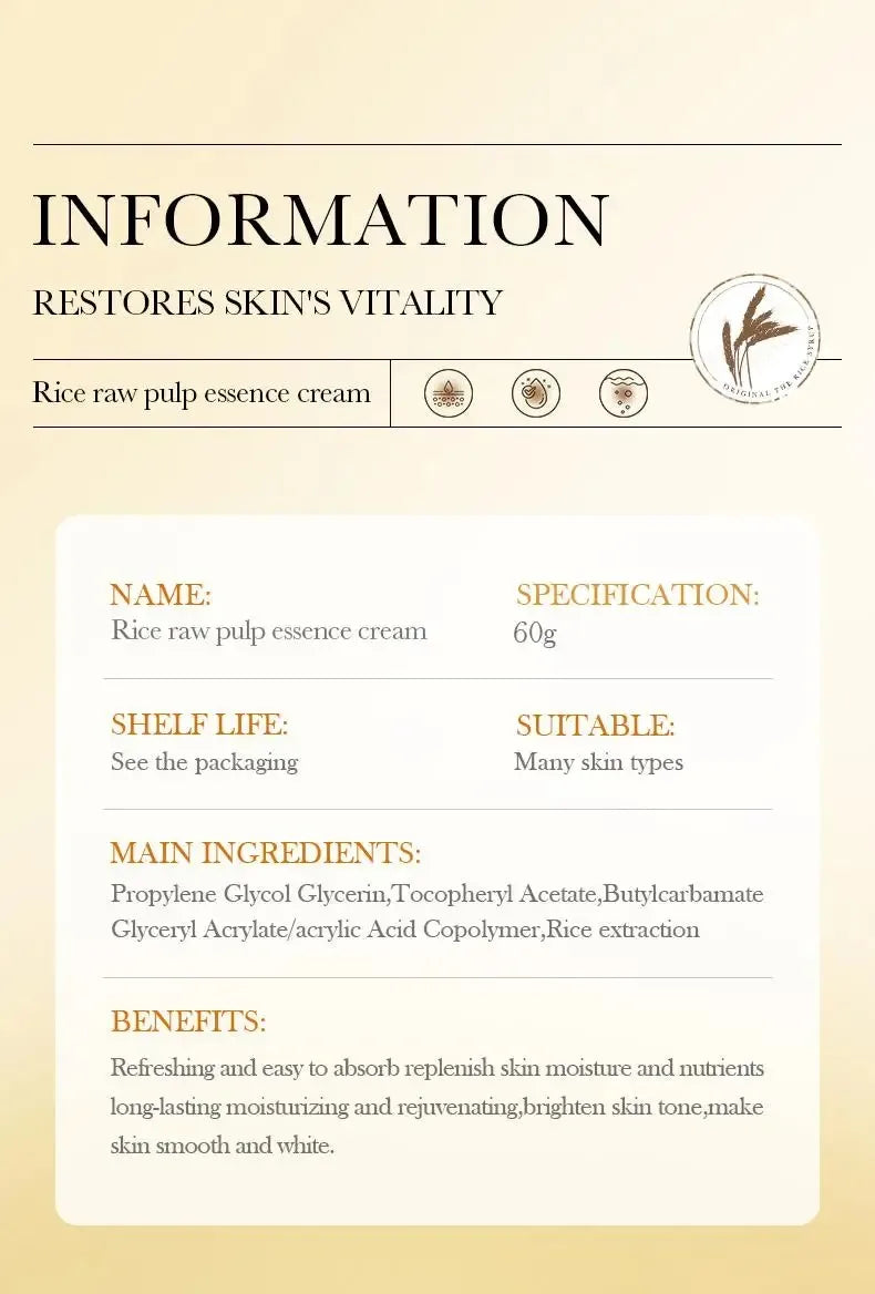 Brightening Rice Extract Face Moisturizer - 15