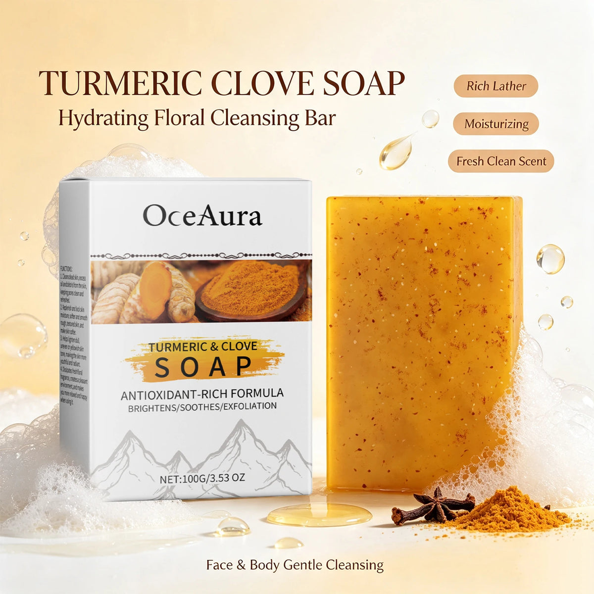 Brightening Turmeric and Clove Exfoliating Soap Bar