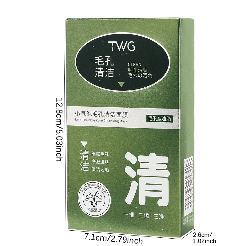 Small Bubble Pore Cleansing Facial Mask