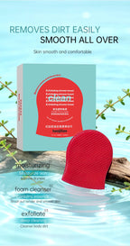 Exfoliating Oil-Control Body Scrub Glove