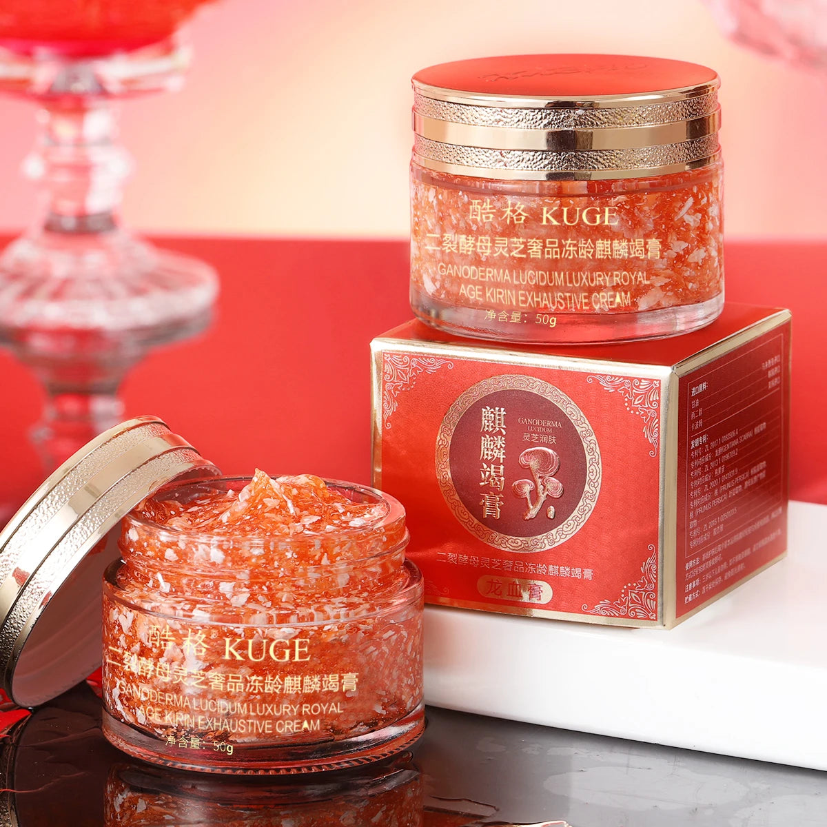 Dragon Blood Anti-Aging Moisturizing Face Cream