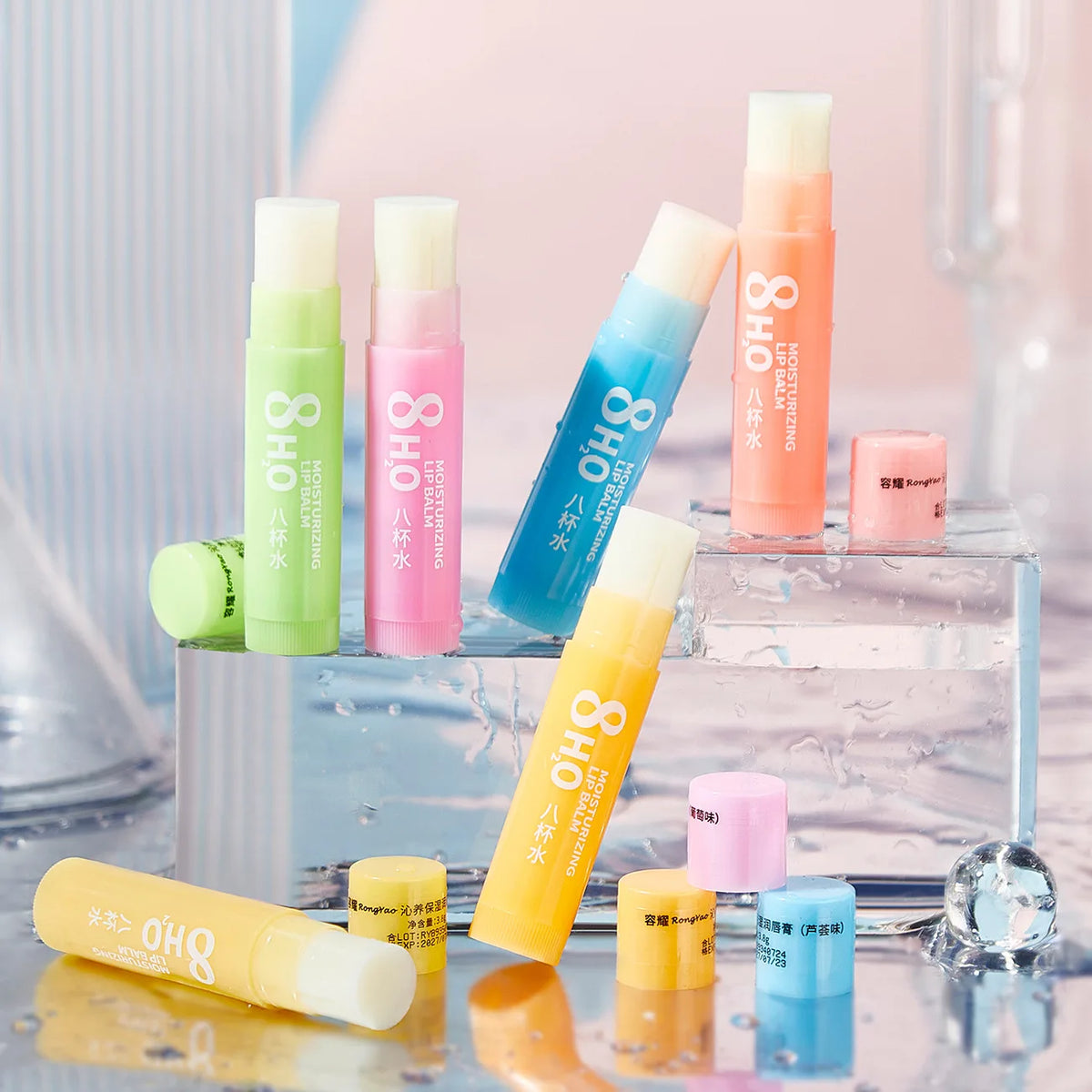 Hydrating Lip Balm Set for Dry and Chapped Lips