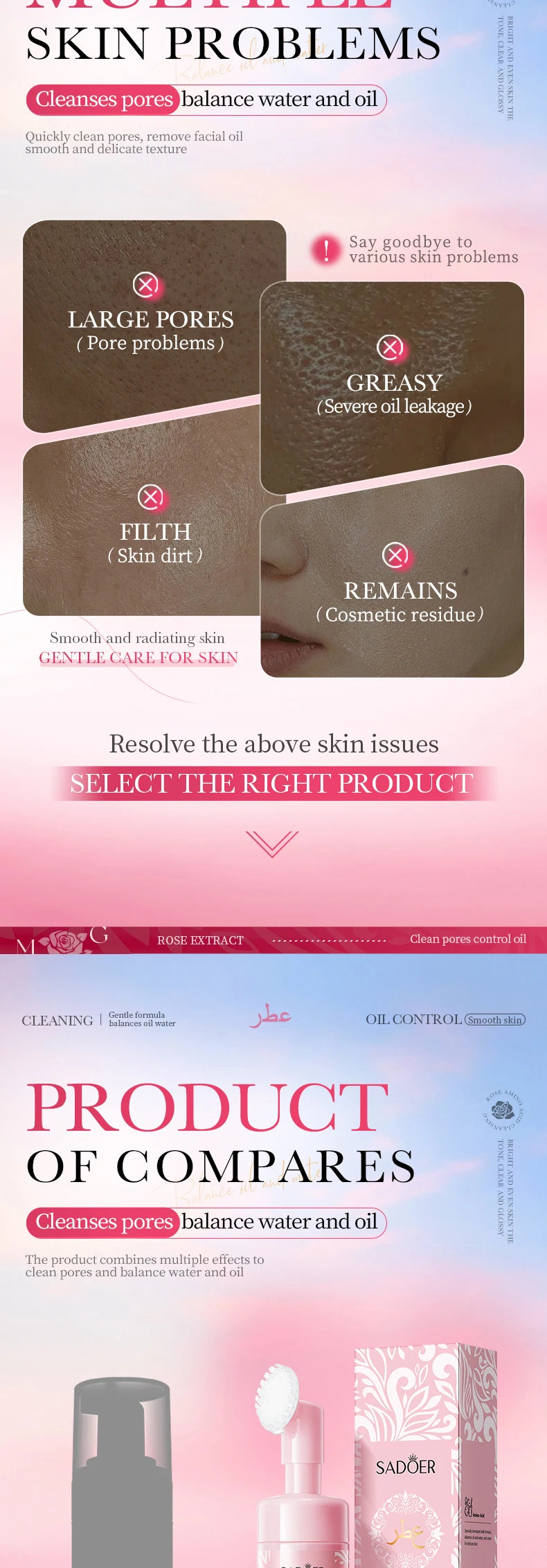Rose Amino Acid Gentle Facial Cleansing Mousse - 8