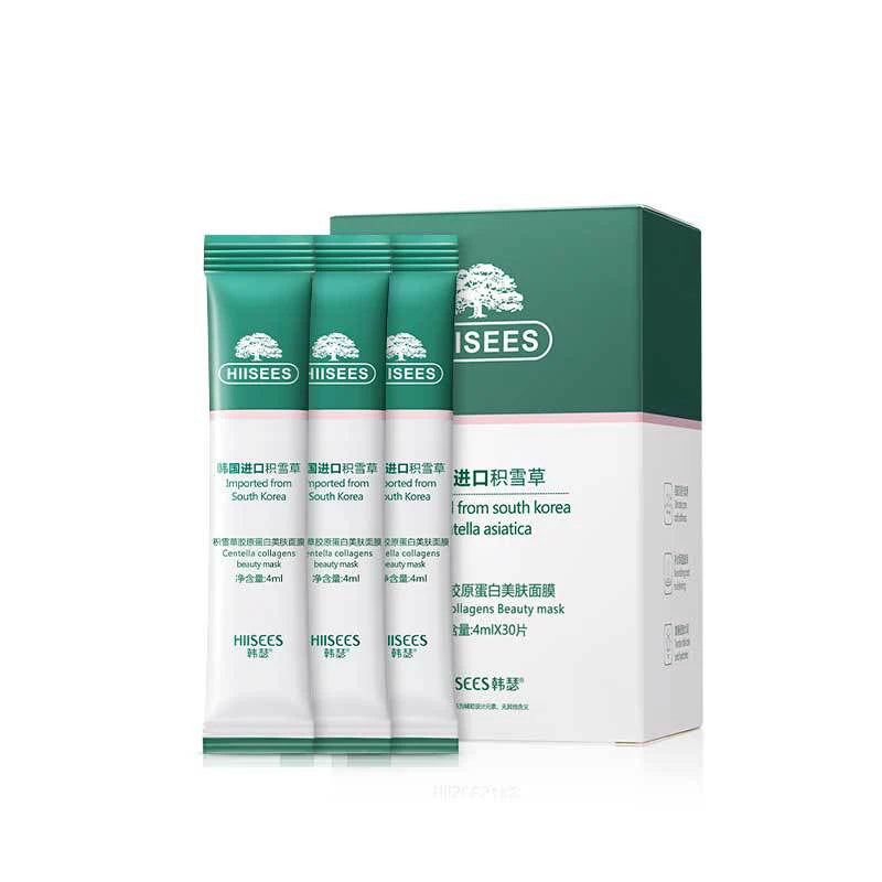 Collagen Firming Sleeping Facial Mask
