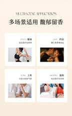 Portable Solid Perfume Balm Set for Long-Lasting Fragrance