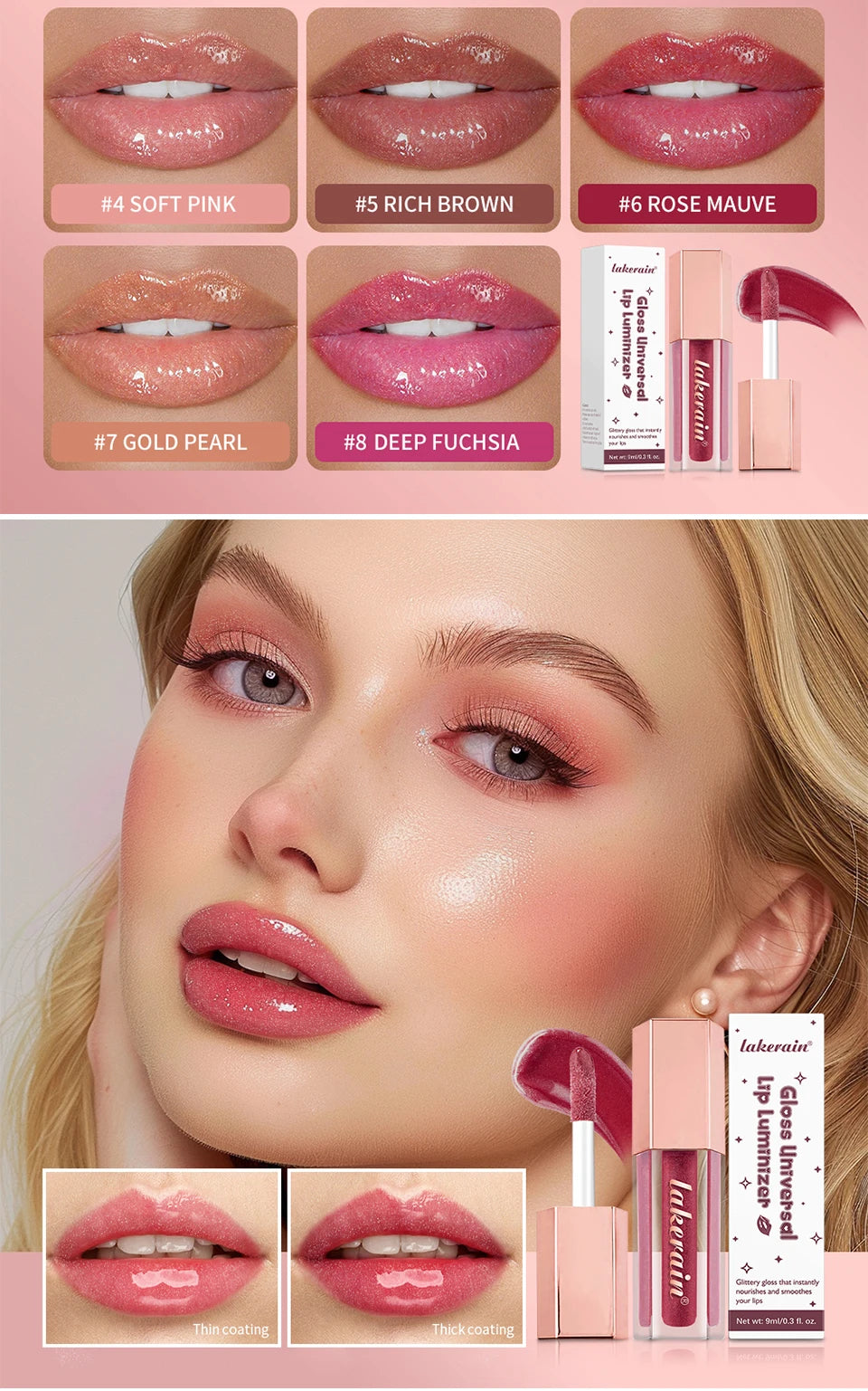 Hydrating Shimmer Lip Gloss for Plump and Moisturized Lips