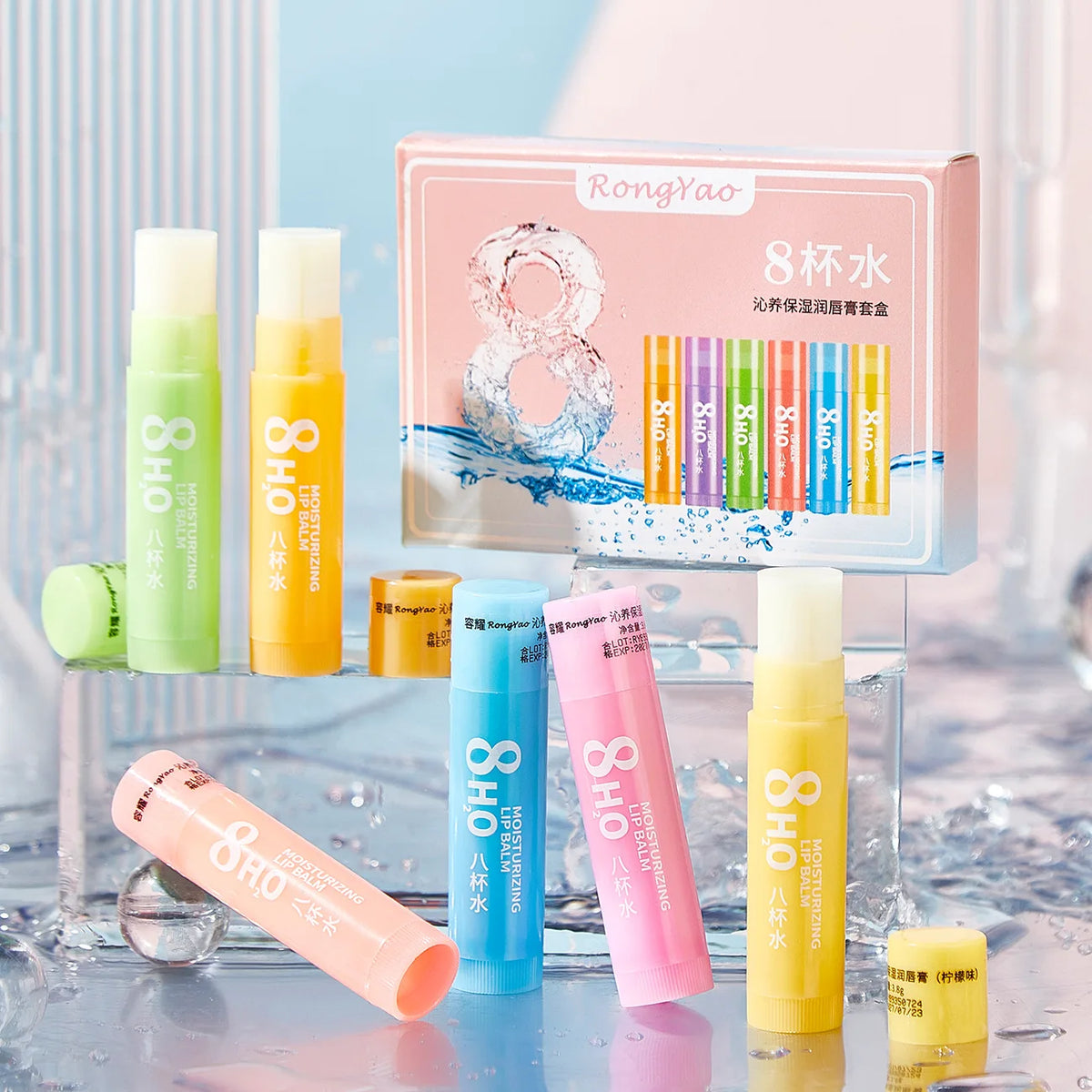 Hydrating Lip Balm Set for Dry and Chapped Lips