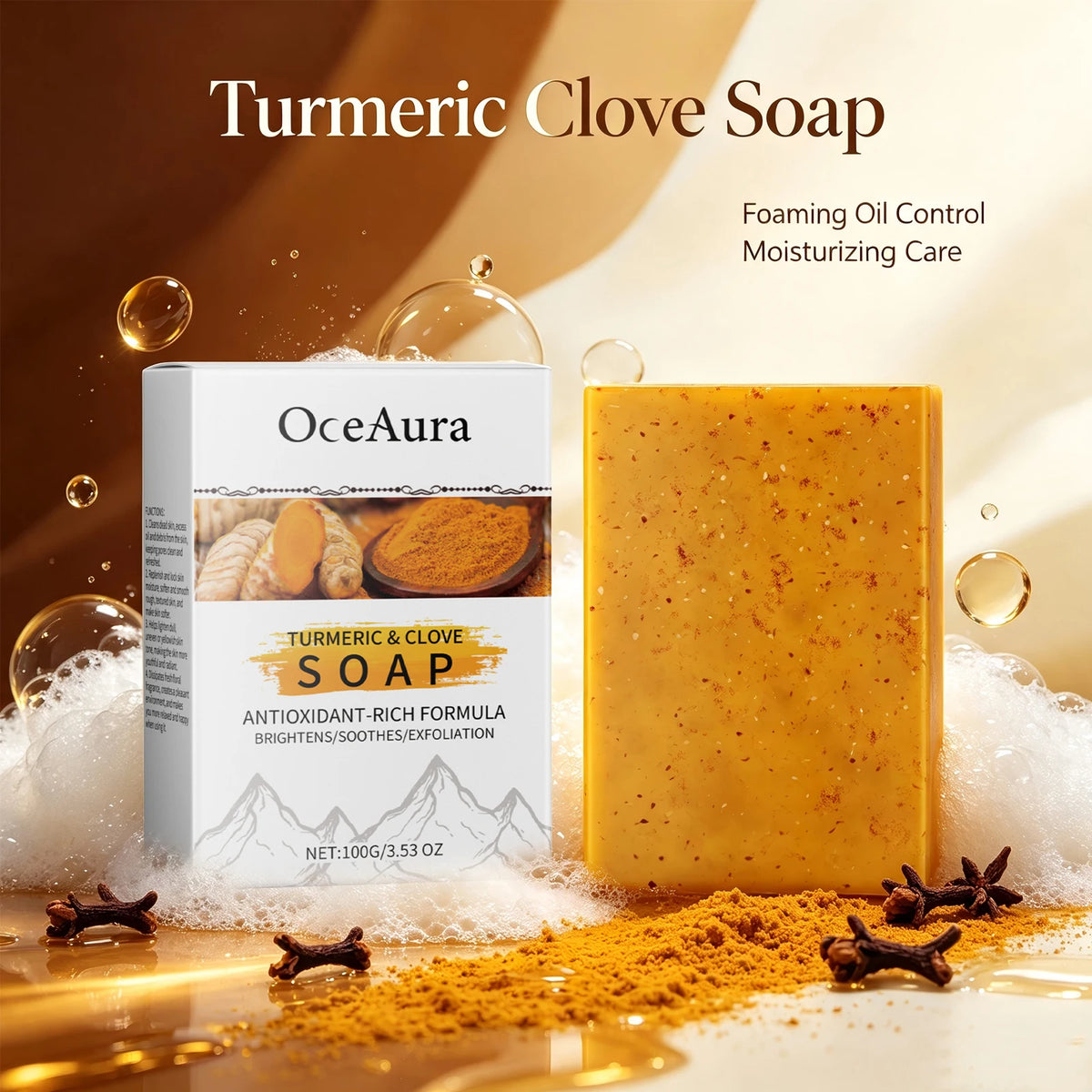 Brightening Turmeric and Clove Exfoliating Soap Bar