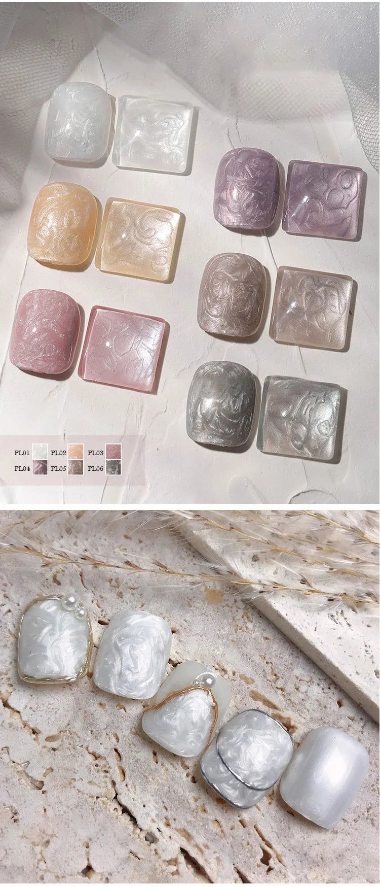 Pearl Shell Thread Gel Nail Polish for UV and LED Lamps - 8