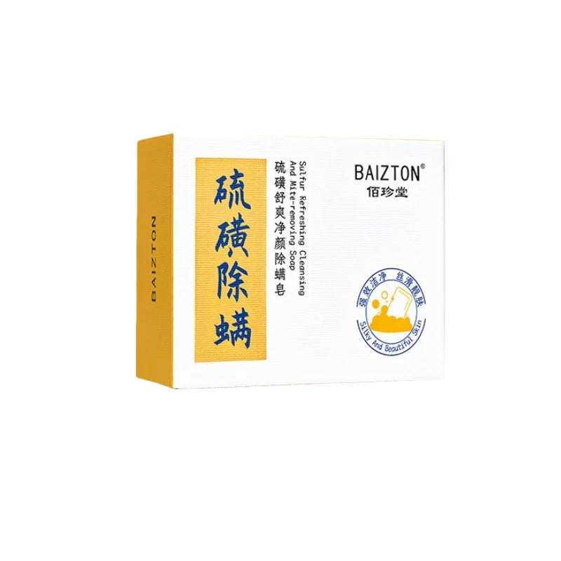 Sulfur Deep Cleansing Soap for Oil Control and Clear Skin