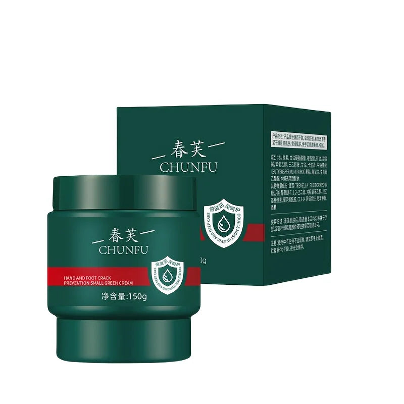 Deep Moisturizing Hand and Foot Repair Cream