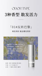 Portable Solid Perfume Balm Set for Long-Lasting Fragrance