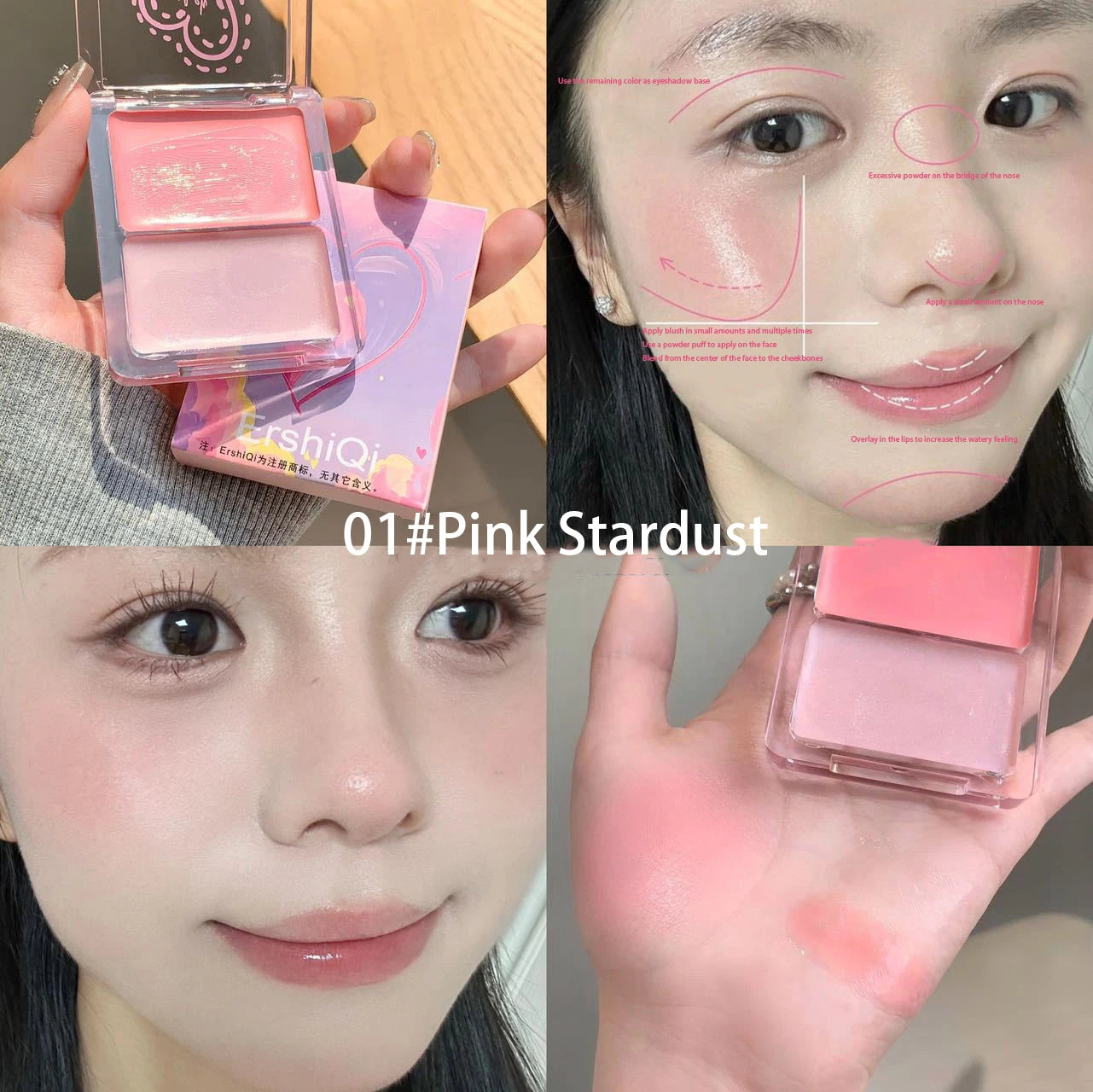 Two-Tone Jelly Cream Blush for Radiant Glow - 13
