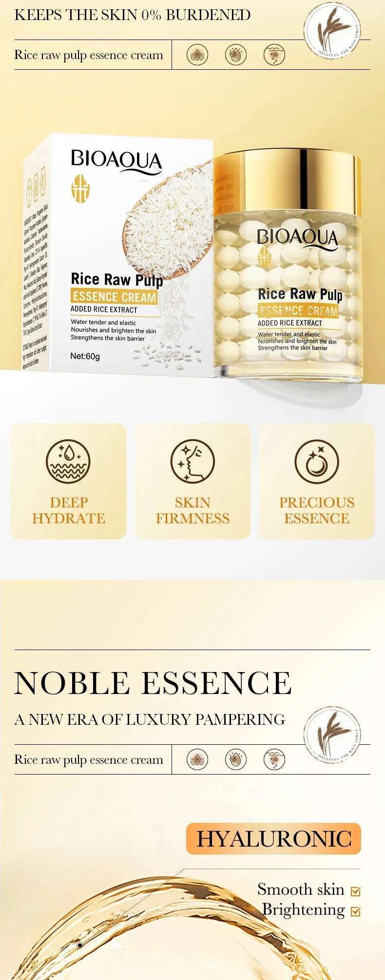 Brightening Rice Extract Face Moisturizer - 11