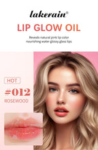 Hydrating Mirror-Finish Lip Glow Oil