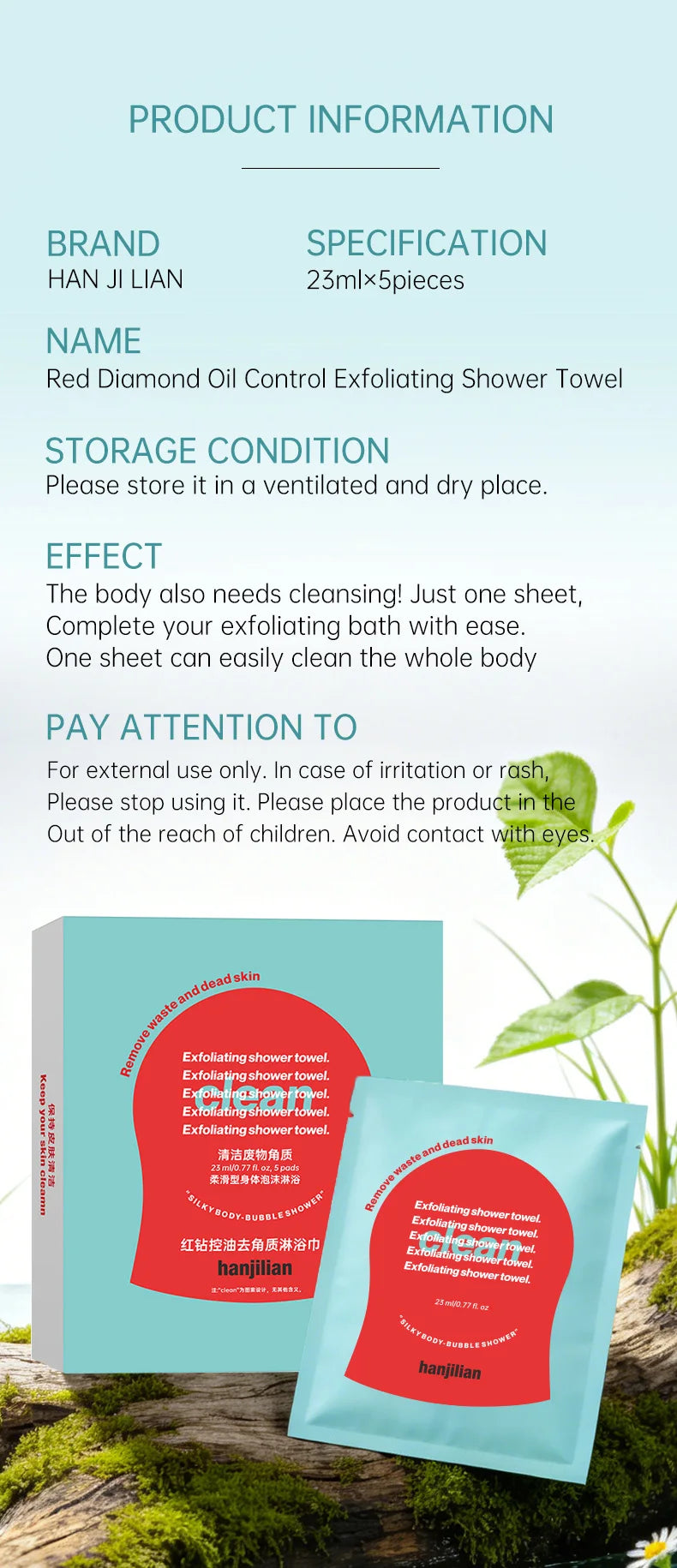 Exfoliating Oil-Control Body Scrub Glove - 15