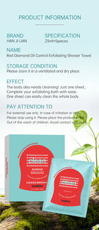 Exfoliating Oil-Control Body Scrub Glove