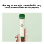 Collagen Firming Sleeping Face Mask