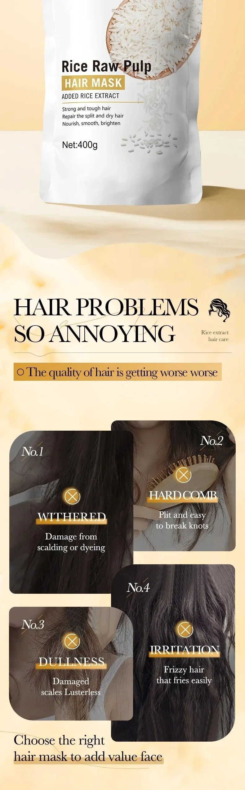 Deep Nourishing Rice Extract Hair Repair Mask