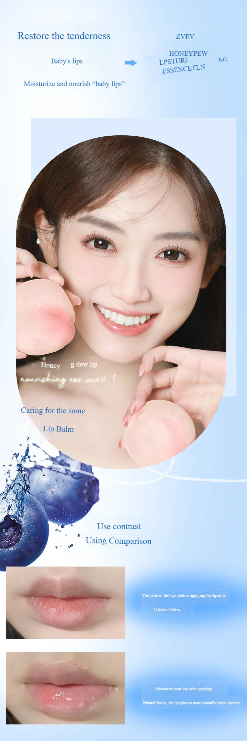 Hydrating Honey Lip Essence Oil for Dry Lips - 12