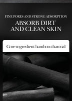 Bamboo Charcoal Black Peel-Off Pore Cleansing Mask