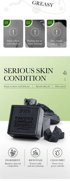Deep Cleansing Bamboo Charcoal Exfoliating Bath Soap
