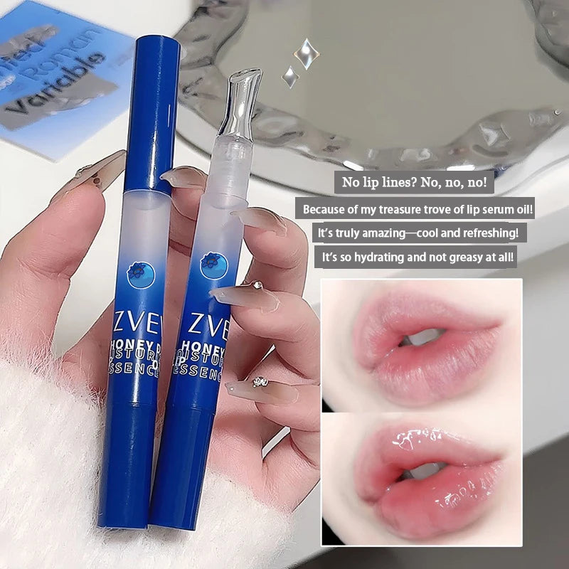 Hydrating Honey Lip Essence Oil for Dry Lips - 16