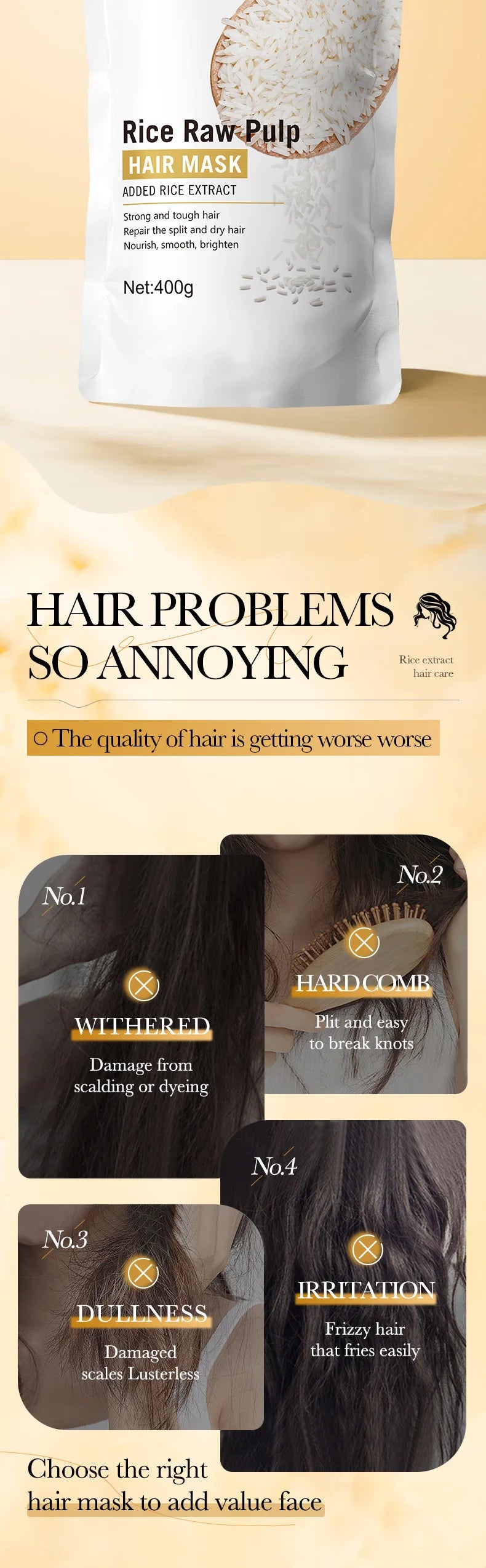 Deep Repair Rice Extract Hair Mask for Damaged Hair