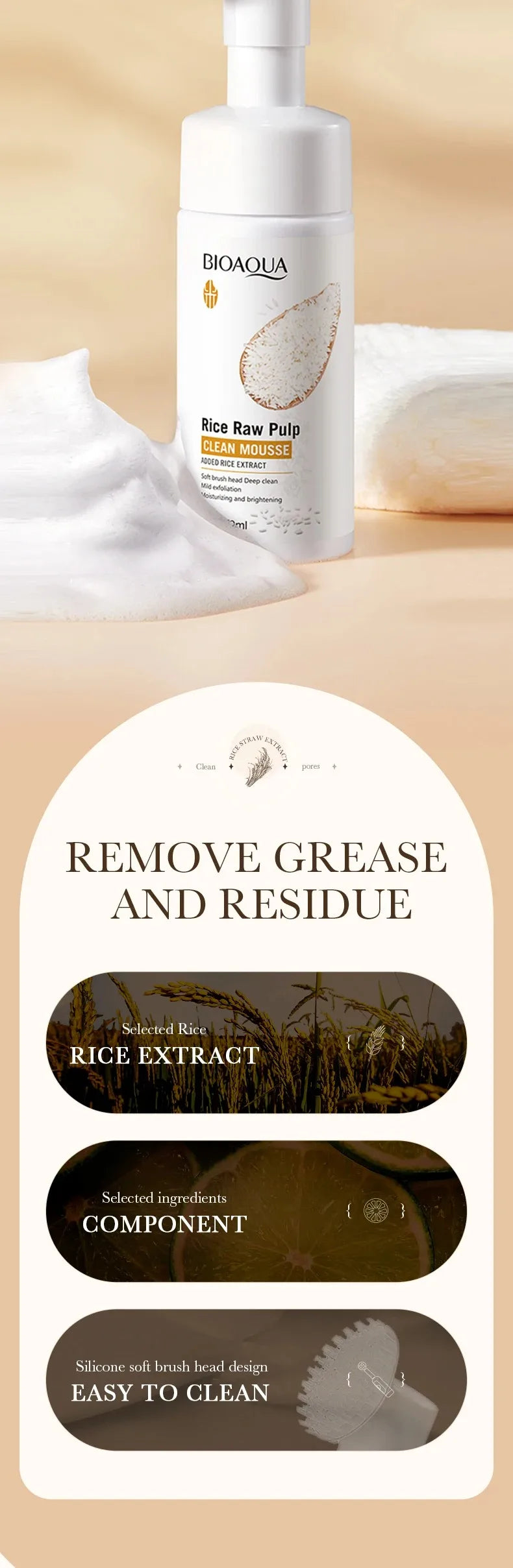 Rice Extract Foaming Facial Cleanser with Silicone Brush
