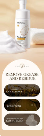 Rice Extract Foaming Facial Cleanser with Silicone Brush