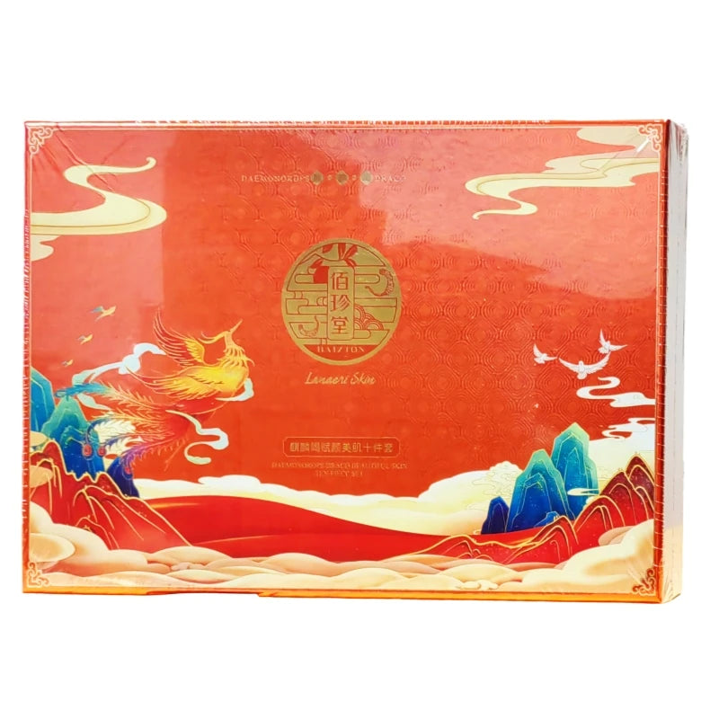 Herbal Hydrating Facial Skincare Set - 6
