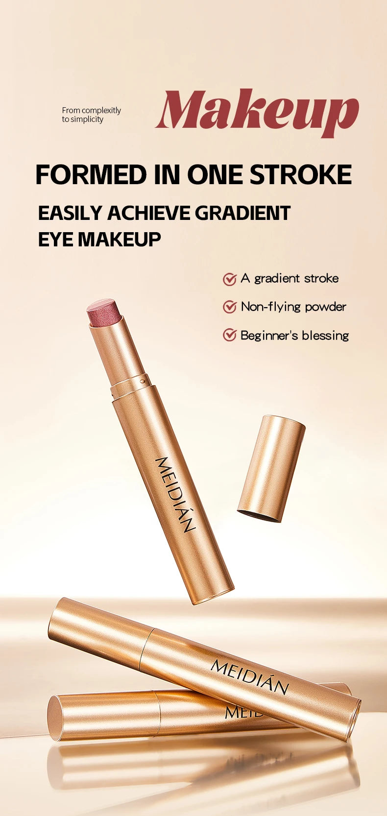 Three-Tone Gradient Eyeshadow Stick for Beginners - 7