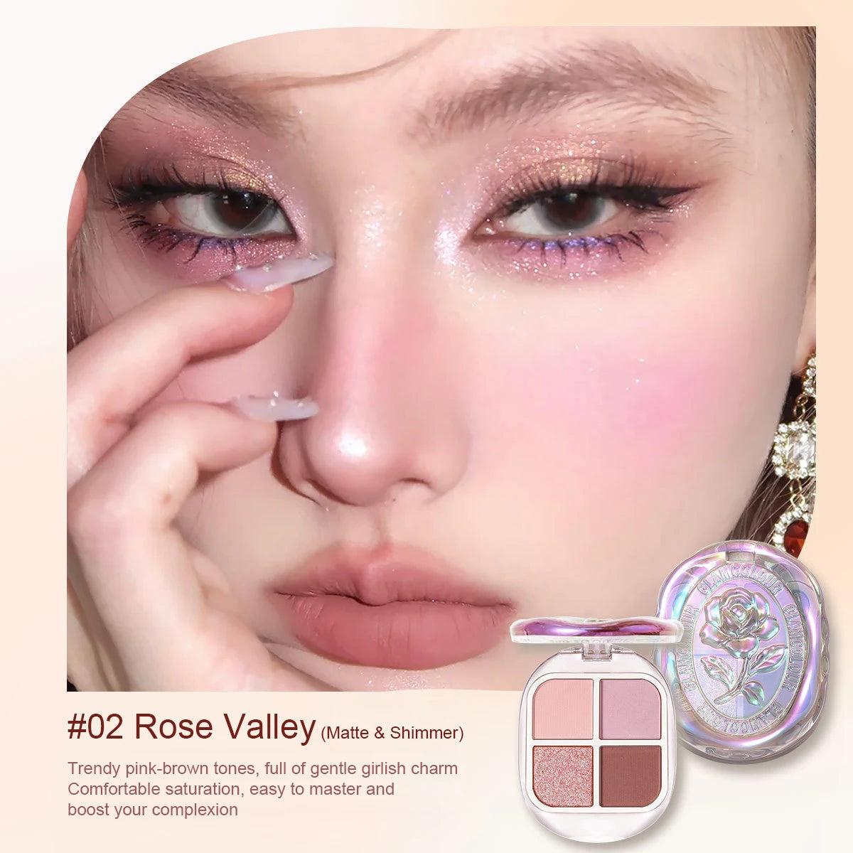 4-Color Shimmer and Matte Eyeshadow Palette