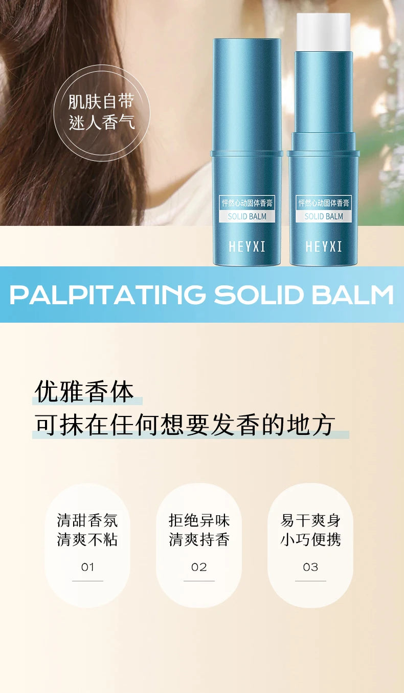 Portable Solid Perfume Balm Set for Long-Lasting Fragrance