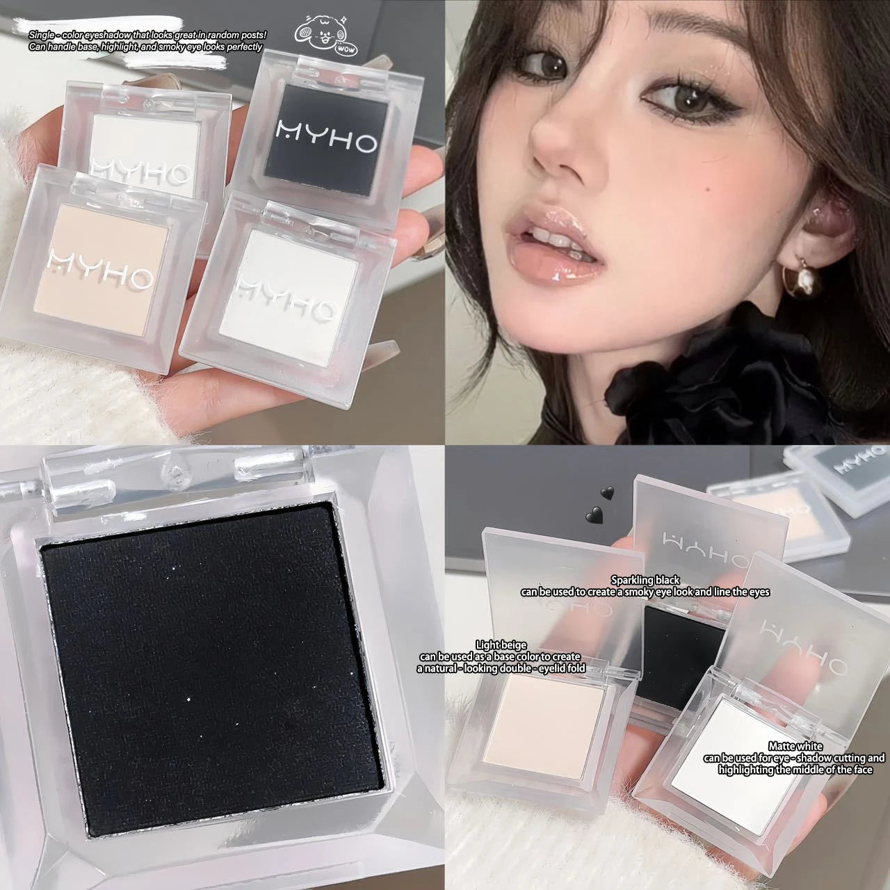 Matte Single Color Eyeshadow for Face Contouring and Highlighting - 1