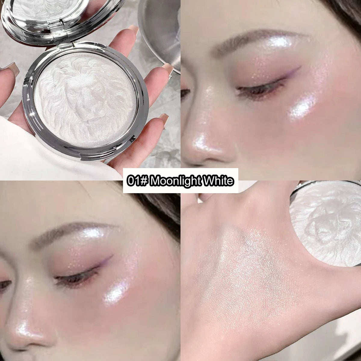 Lion Embossed Shimmer Highlighter Powder