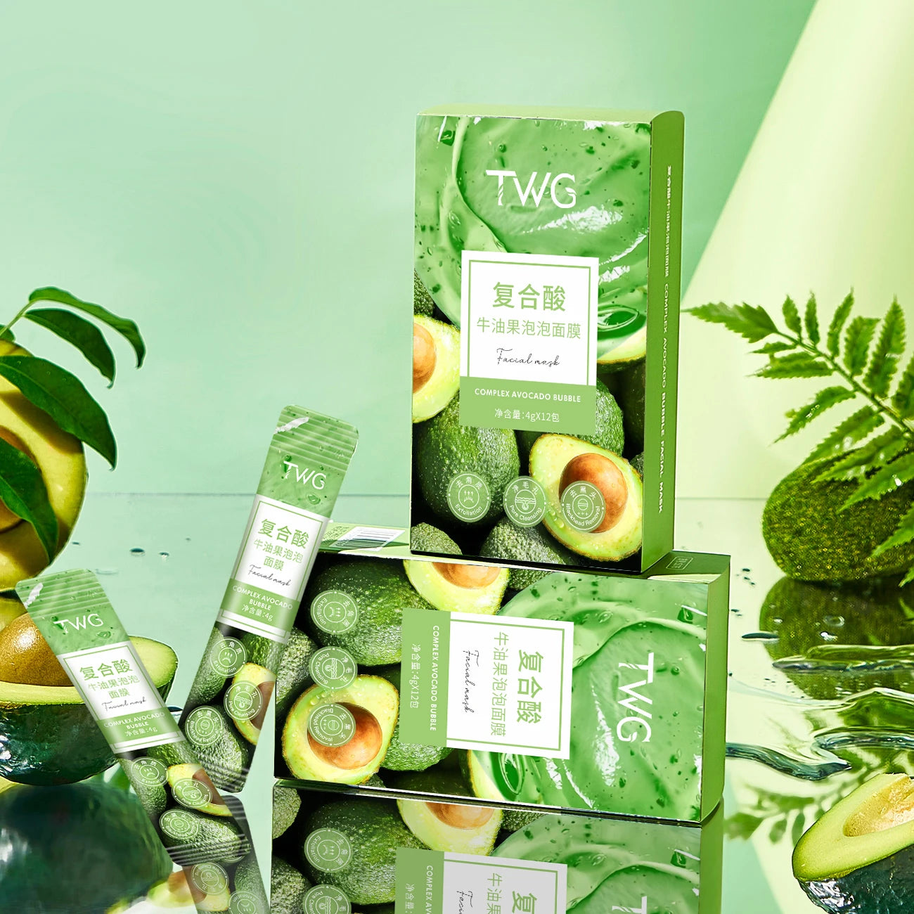 Deep Cleansing Avocado Bubble Facial Mask Set - 2