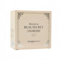 Red Algae Hydrating Under-Eye Mask