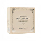 Red Algae Hydrating Under-Eye Mask