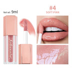 Hydrating Shimmer Lip Gloss for Plump and Moisturized Lips