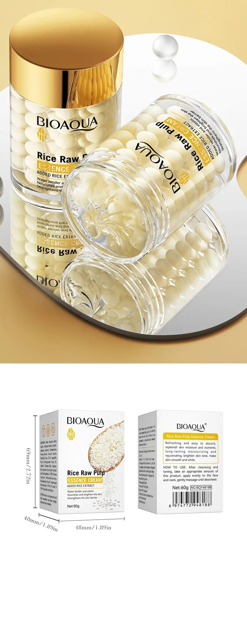 Brightening Rice Extract Face Moisturizer